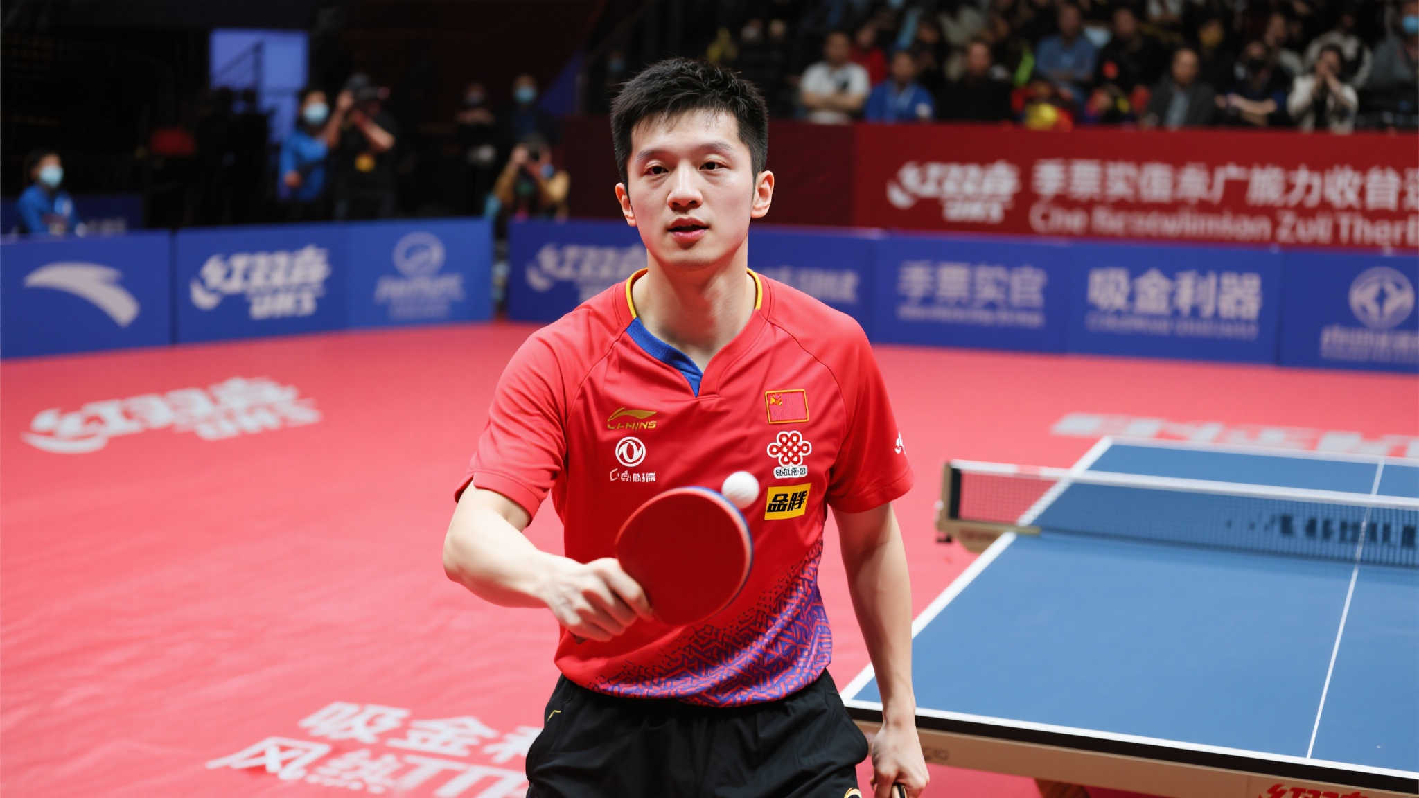 MK体育APP注册送彩金